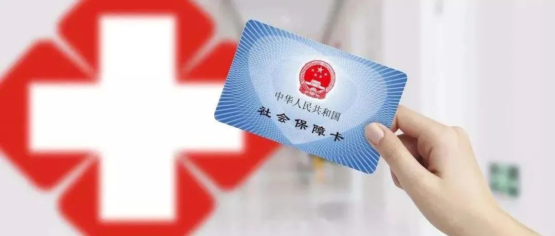 新形势下关于浙江中医药事业和产业统筹发展的建议