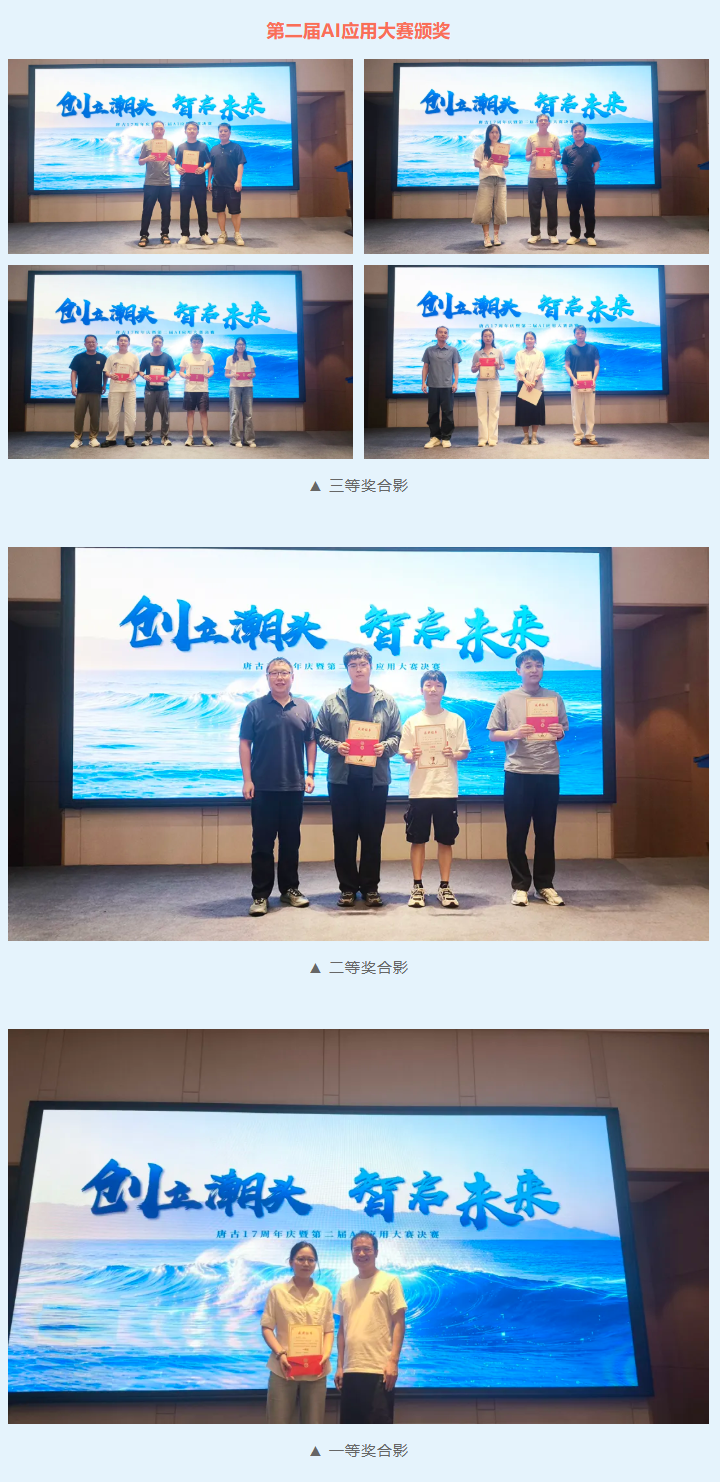 wechat_longscreenshot_2026-09-04_175040_750.png